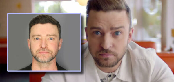 Justin Timberlake arrest